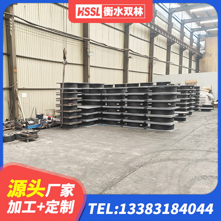 阜宁县LNR1300橡胶隔震支座源头工厂 阜宁县减隔震支座哪家好 阜宁县Y4Q铅芯橡胶隔震支座生产厂家 阜宁县水平分散型橡胶支座多少钱 - 第3张