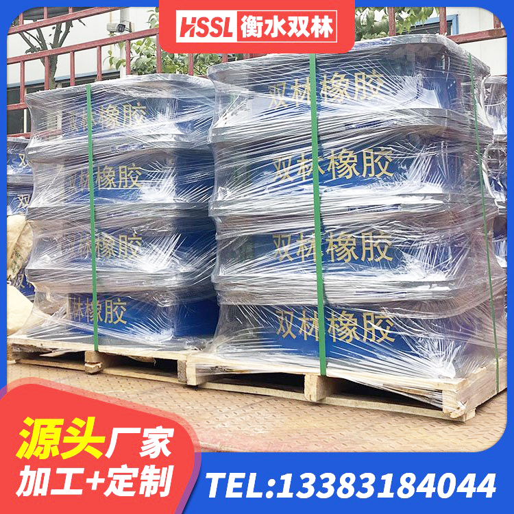 阜宁县LRB铅芯支座企业 阜宁县建筑橡胶隔震垫支座 阜宁县LRB500-Ⅱ型隔震支座 阜宁县建筑隔震层橡胶隔震支座源头工厂 - 第5张