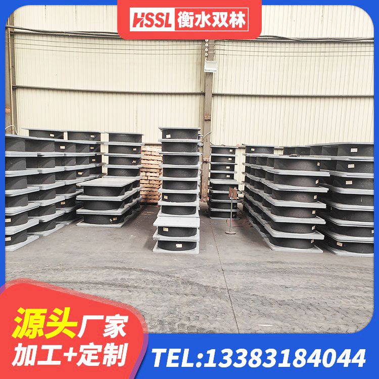 阜宁县建筑高阻尼铅芯支座厂家 阜宁县建筑减震支座生产厂家 阜宁县LRB橡胶隔震支座1300源头工厂 阜宁县LNR型隔震支座生产厂家 - 第5张