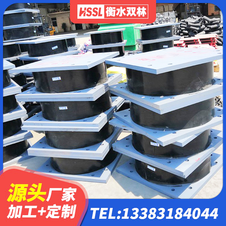 阜宁县LNR600隔震橡胶支座生产加工 阜宁县钢结构厂房抗震支座厂家 阜宁县隔振橡胶支座 阜宁县LNR900建筑隔震橡胶支座生产加工 - 第5张