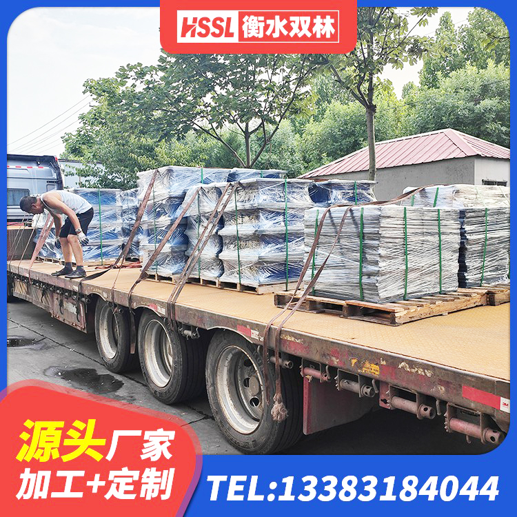 阜宁县防震支座什么价格 阜宁县LNR隔震橡胶支座什么价格 阜宁县LNR700建筑隔震橡胶支座 阜宁县铅芯隔震隔震支座厂家电话 - 第2张