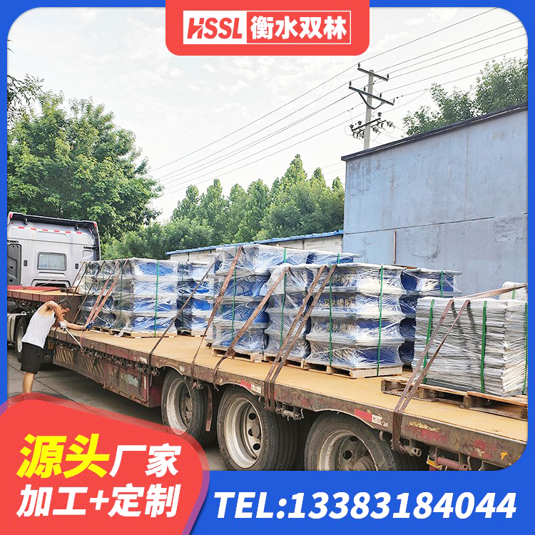 阜宁县HDR隔震支座源头工厂 阜宁县LRB900铅芯橡胶隔震支座厂家电话 阜宁县LNR400隔震支座生产厂家 阜宁县HDR高阻尼橡胶支座生产厂家 - 第5张