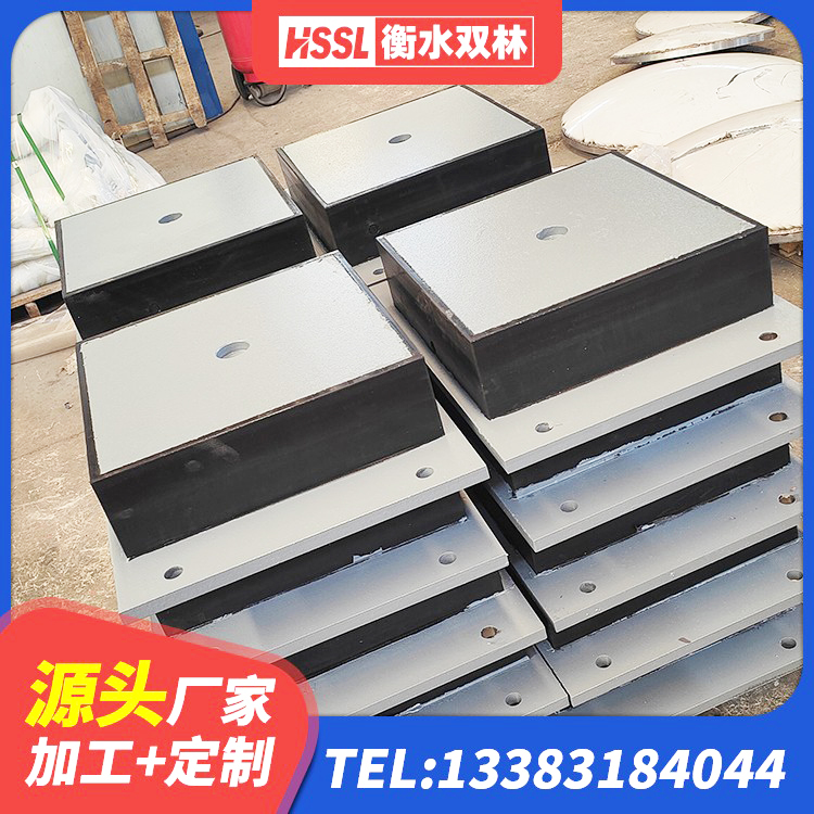 阜宁县LNR1300橡胶隔震支座源头工厂 阜宁县减隔震支座哪家好 阜宁县Y4Q铅芯橡胶隔震支座生产厂家 阜宁县水平分散型橡胶支座多少钱 - 第8张