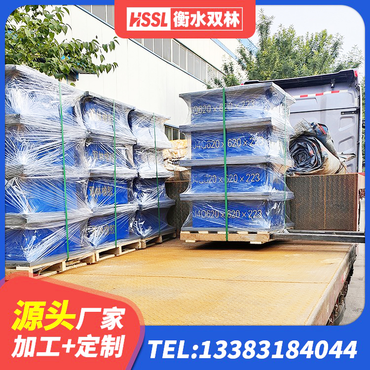 阜宁县防震支座什么价格 阜宁县LNR隔震橡胶支座什么价格 阜宁县LNR700建筑隔震橡胶支座 阜宁县铅芯隔震隔震支座厂家电话 - 第7张
