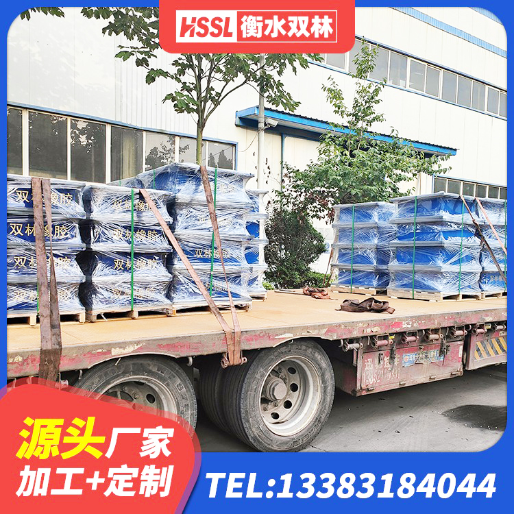 阜宁县基础隔震支座什么价格 阜宁县建筑铅芯防震支座装置厂家 阜宁县高阻尼隔震橡胶支座什么价格 阜宁县LRB1000铅芯支座 - 第3张
