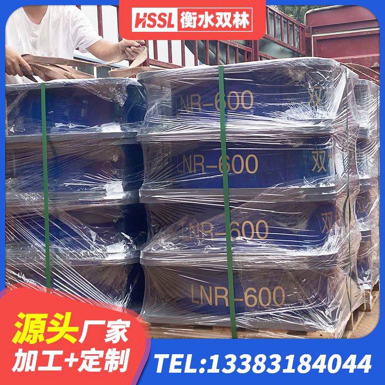 阜宁县LNR900橡胶支座 阜宁县HDR1000高阻尼支座源头工厂 阜宁县防震支座价格 阜宁县橡胶铅芯支座多少钱 - 第6张