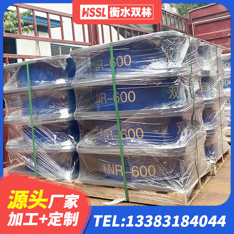 阜宁县LNR600隔震橡胶支座生产加工 阜宁县钢结构厂房抗震支座厂家 阜宁县隔振橡胶支座 阜宁县LNR900建筑隔震橡胶支座生产加工 - 第1张