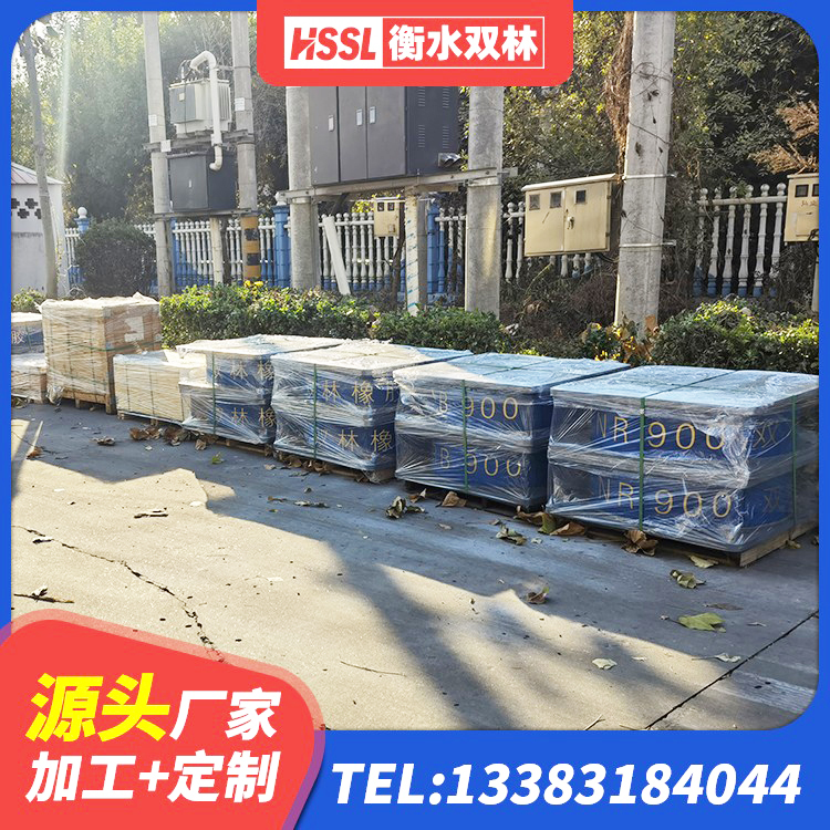 阜宁县LRB铅芯支座企业 阜宁县建筑橡胶隔震垫支座 阜宁县LRB500-Ⅱ型隔震支座 阜宁县建筑隔震层橡胶隔震支座源头工厂 - 第2张