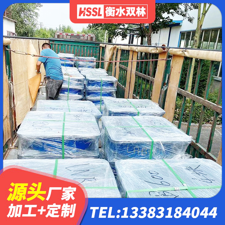 阜宁县LNR1300橡胶隔震支座源头工厂 阜宁县减隔震支座哪家好 阜宁县Y4Q铅芯橡胶隔震支座生产厂家 阜宁县水平分散型橡胶支座多少钱 - 第7张