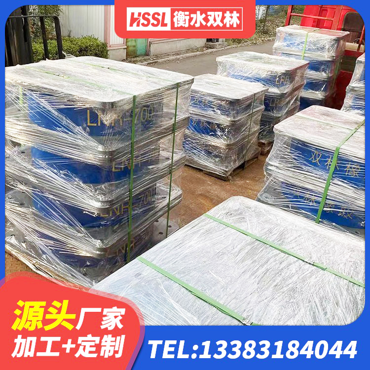 阜宁县HDR1100高阻尼隔震支座源头工厂 阜宁县防震橡胶隔震支座源头工厂 阜宁县预制楼梯橡胶隔震支座生产厂家 阜宁县HDR高阻尼橡胶(支座)厂家 - 第4张