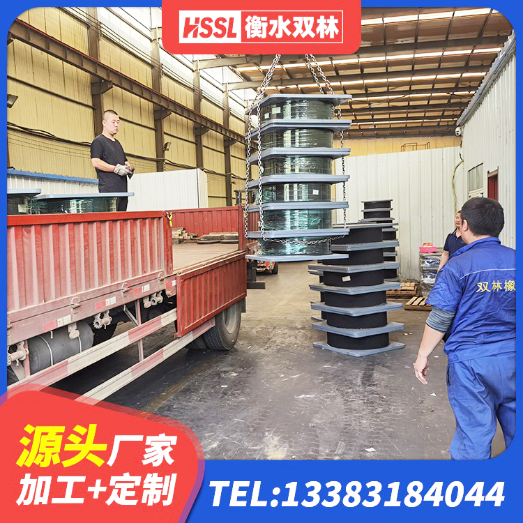 阜宁县减隔震支座哪家好 阜宁县LNR-370*370*137圆形高阻尼橡胶隔震支座源头工厂 阜宁县LNR1100橡胶支座什么价格 阜宁县LRB1000铅芯橡胶隔震支座厂家电话 - 第6张