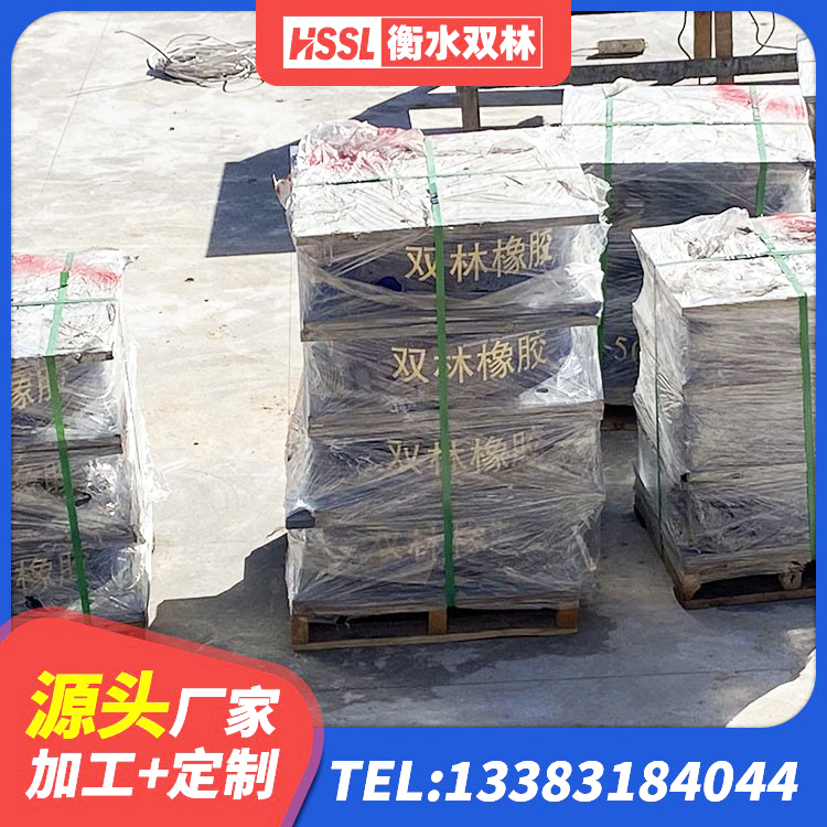 阜宁县建筑铅芯隔震支座LRB源头工厂 阜宁县建筑减高阻尼支座源头工厂 阜宁县隔震支座LNR700-Ⅱ 阜宁县隔震支座哪家好 - 第7张