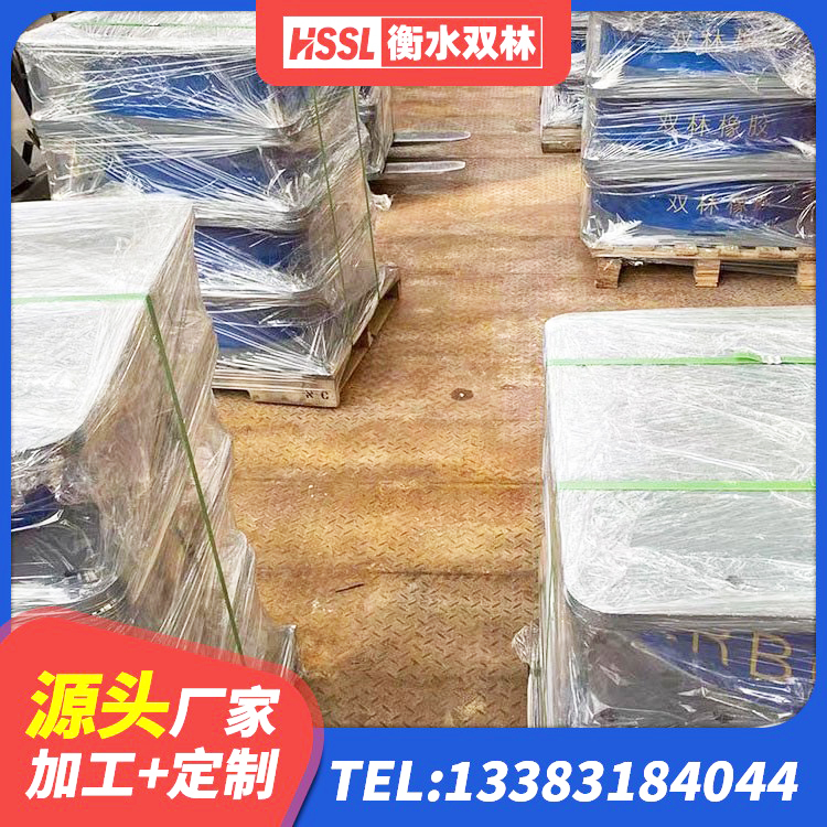 阜宁县基础隔震支座什么价格 阜宁县建筑铅芯防震支座装置厂家 阜宁县高阻尼隔震橡胶支座什么价格 阜宁县LRB1000铅芯支座 - 第1张