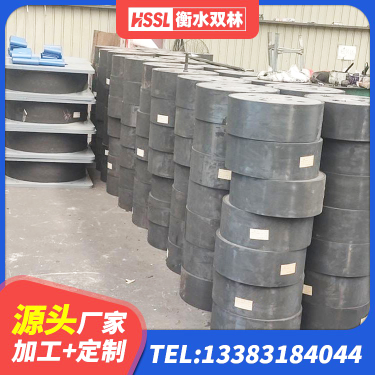 阜宁县基础隔震支座什么价格 阜宁县建筑铅芯防震支座装置厂家 阜宁县高阻尼隔震橡胶支座什么价格 阜宁县LRB1000铅芯支座 - 第7张