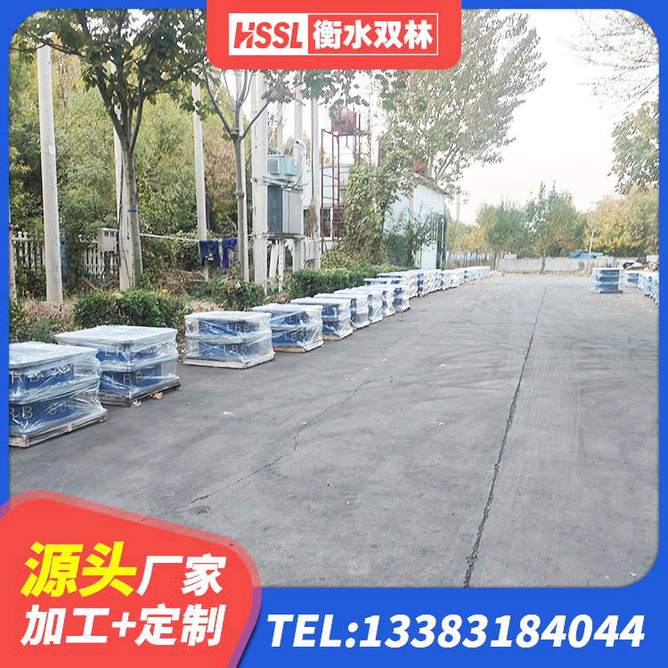 阜宁县减隔震支座哪家好 阜宁县LNR-370*370*137圆形高阻尼橡胶隔震支座源头工厂 阜宁县LNR1100橡胶支座什么价格 阜宁县LRB1000铅芯橡胶隔震支座厂家电话 - 第1张