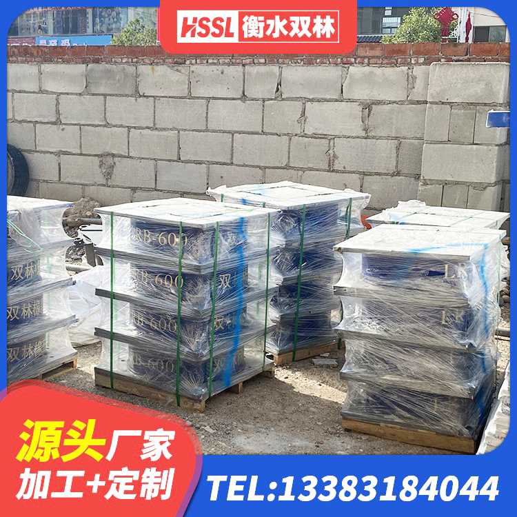 阜宁县减隔震支座哪家好 阜宁县LNR-370*370*137圆形高阻尼橡胶隔震支座源头工厂 阜宁县LNR1100橡胶支座什么价格 阜宁县LRB1000铅芯橡胶隔震支座厂家电话 - 第4张