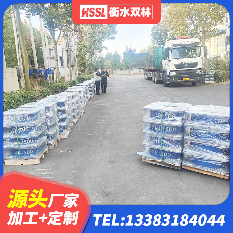 阜宁县LRB铅芯支座企业 阜宁县建筑橡胶隔震垫支座 阜宁县LRB500-Ⅱ型隔震支座 阜宁县建筑隔震层橡胶隔震支座源头工厂 - 第4张