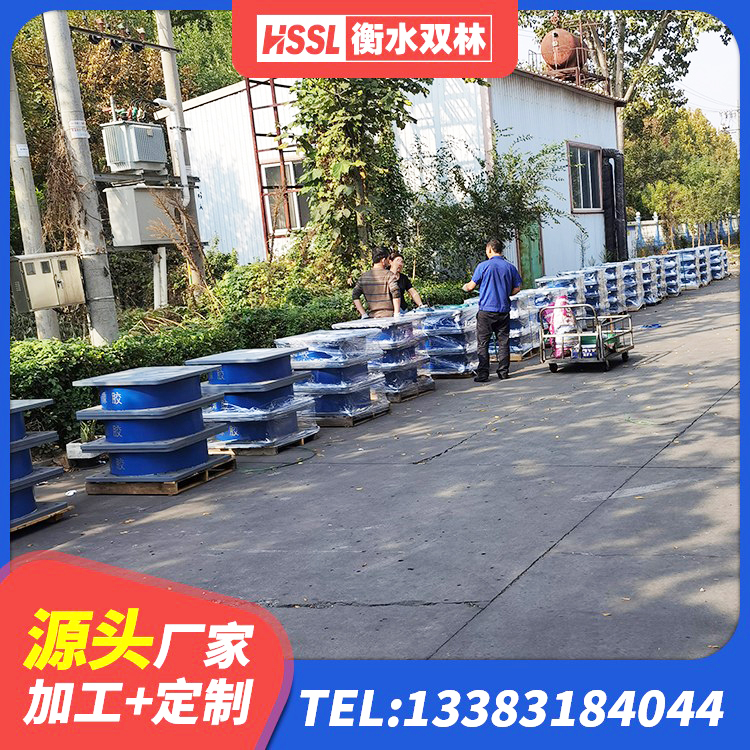 阜宁县建筑高阻尼铅芯支座厂家 阜宁县建筑减震支座生产厂家 阜宁县LRB橡胶隔震支座1300源头工厂 阜宁县LNR型隔震支座生产厂家 - 第4张